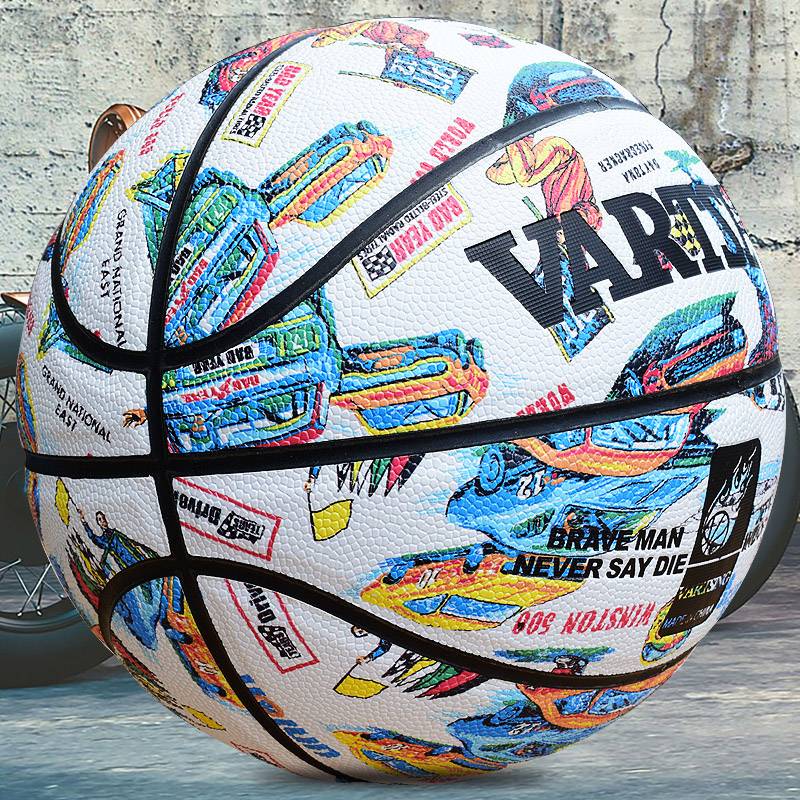 Vartsing Personality 7 Starry Sky Sports Basketball Cement Fittish Soft Leather Adult Youth No. 5 Blue Ball