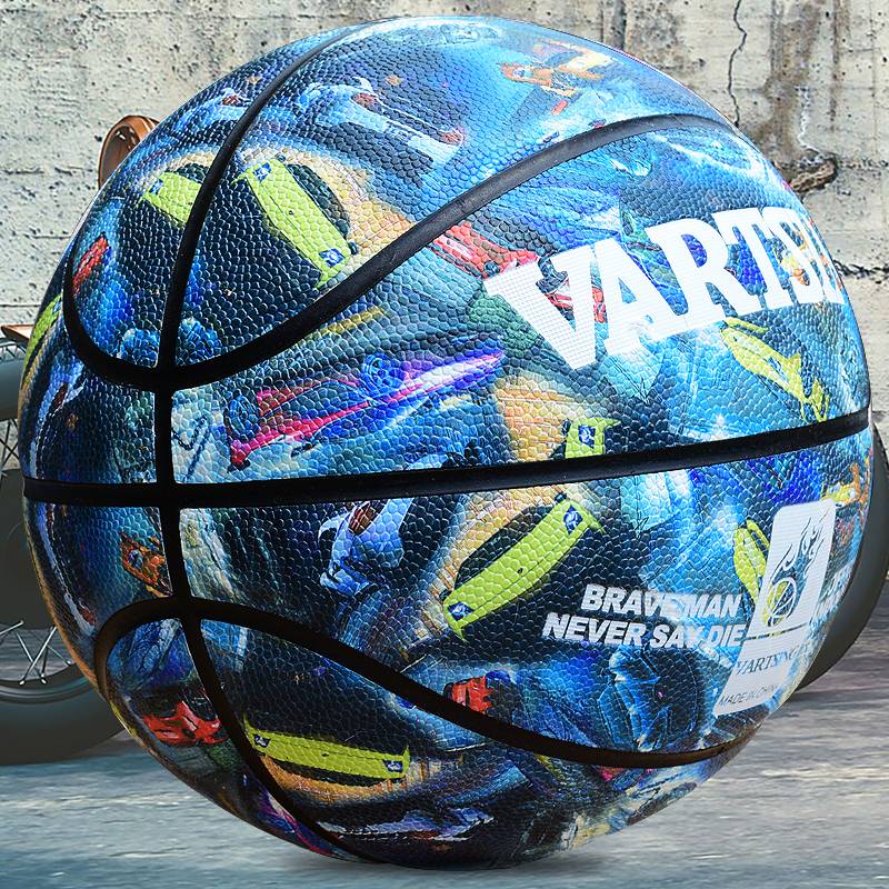 Vartsing Personality 7 Starry Sky Sports Basketball Cement Fittish Soft Leather Adult Youth No. 5 Blue Ball