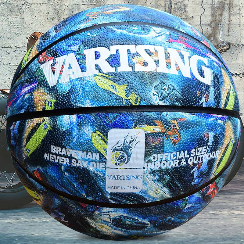 Vartsing Personality 7 Starry Sky Sports Basketball Cement Fittish Soft Leather Adult Youth No. 5 Blue Ball