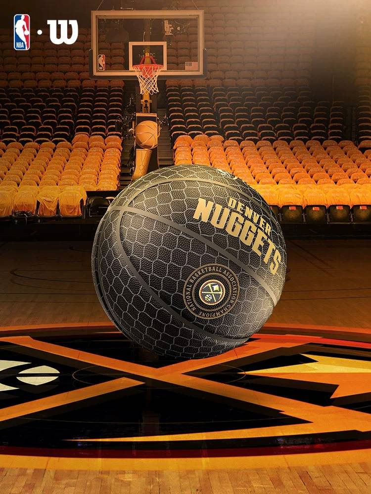 Wilson Wilsheng NBA official 2023 Champions Nuggets Memorial Basketball Limited Fund Collection Gift Box