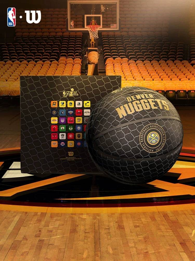 Wilson Wilsheng NBA official 2023 Champions Nuggets Memorial Basketball Limited Fund Collection Gift Box