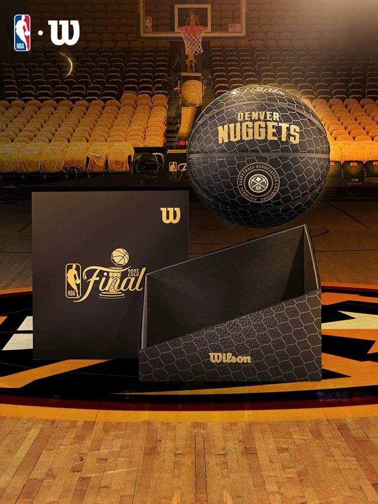 Wilson Wilsheng NBA official 2023 Champions Nuggets Memorial Basketball Limited Fund Collection Gift Box