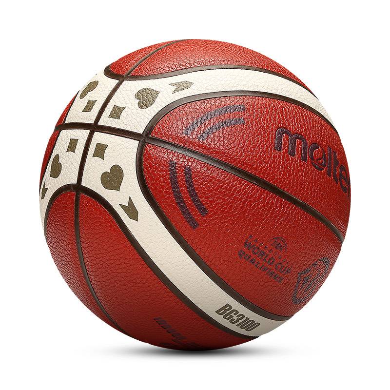 Molten Molten Molten Motten 2023 Basketball World Cup Preparation Complex Reopcase No. 7 Basketball 3100