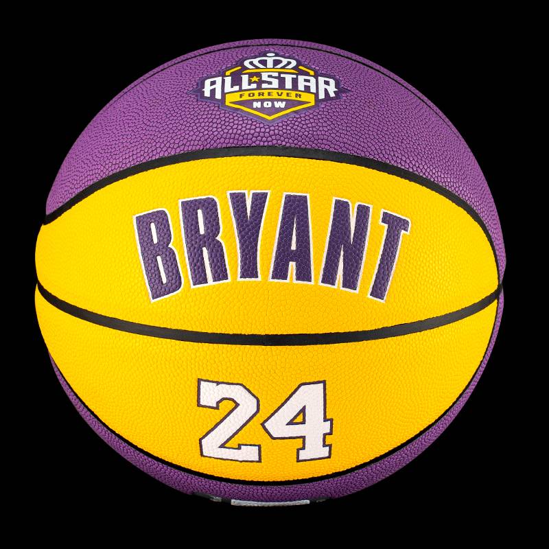Stabinkobby Basketball, wear -resistant and moisture -absorbing No. 7 Elementary 6 Children No. 5, Owen James Basketball