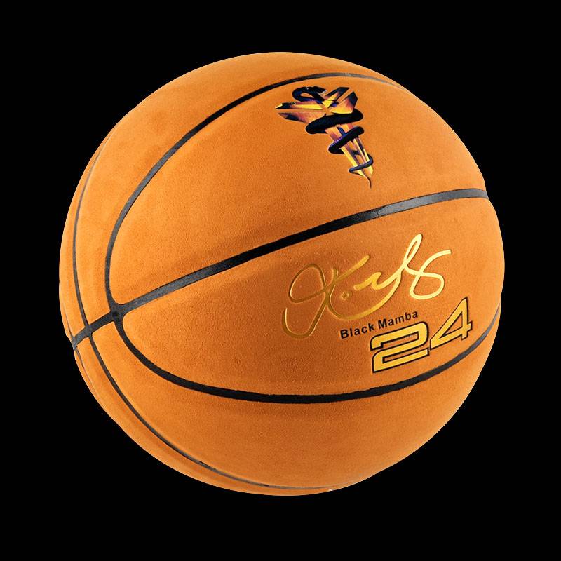 Stabinkobby Basketball, wear -resistant and moisture -absorbing No. 7 Elementary 6 Children No. 5, Owen James Basketball