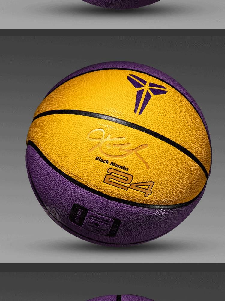 Stabinkobby Basketball, wear -resistant and moisture -absorbing No. 7 Elementary 6 Children No. 5, Owen James Basketball