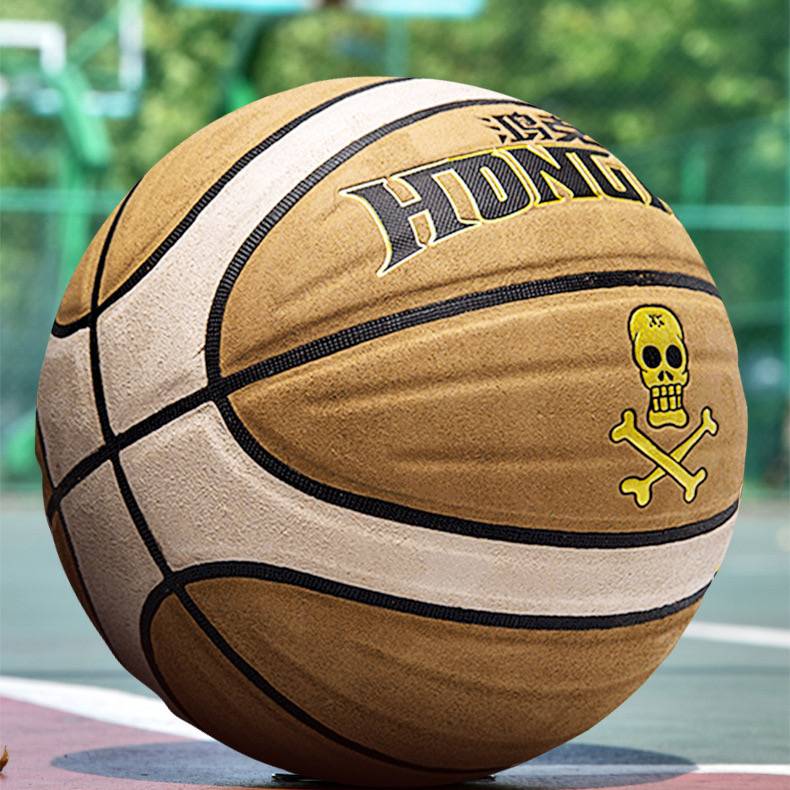 Genuine Hongke Basketball, wear -resistant and rolled cowhide, professional competition, college student outdoor hygroscopic cement floor basketball