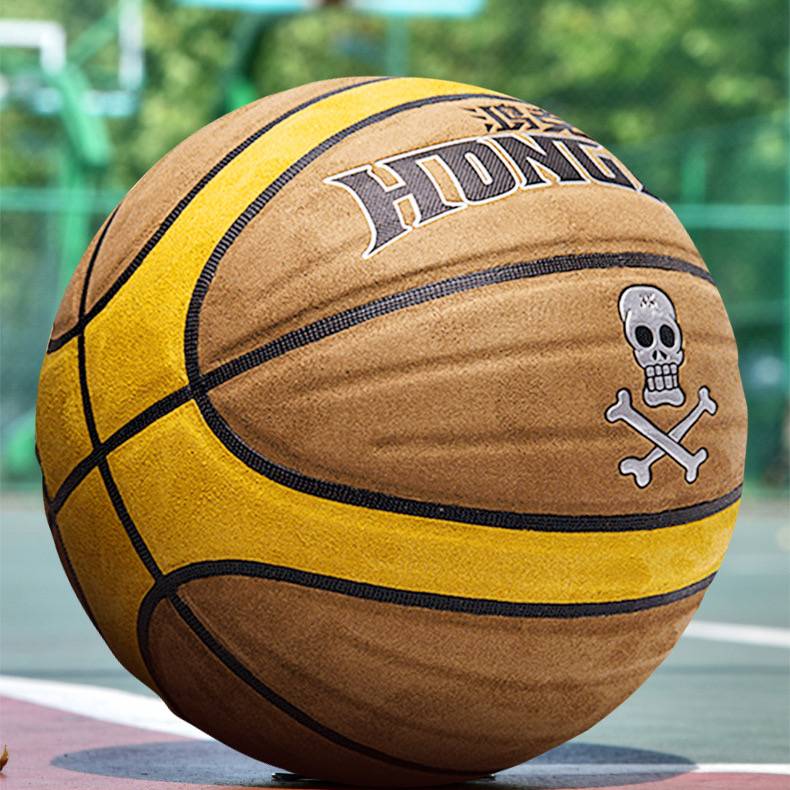 Genuine Hongke Basketball, wear -resistant and rolled cowhide, professional competition, college student outdoor hygroscopic cement floor basketball