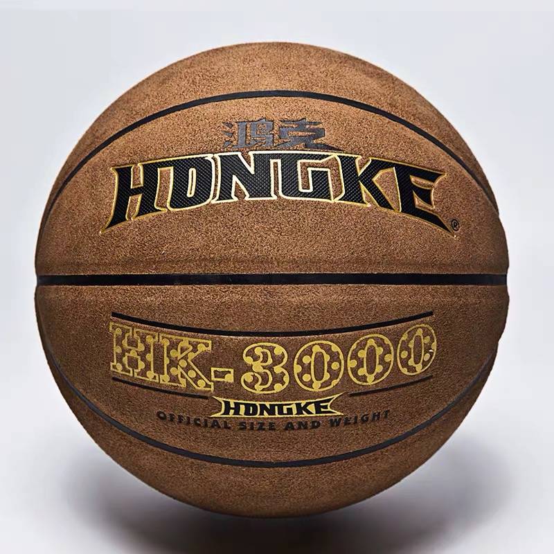 Genuine Hongke Basketball, wear -resistant and rolled cowhide, professional competition, college student outdoor hygroscopic cement floor basketball