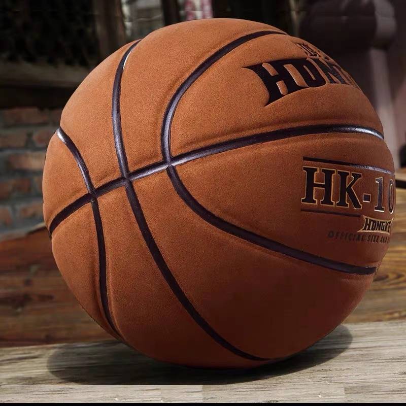 Genuine Hongke Basketball, wear -resistant and rolled cowhide, professional competition, college student outdoor hygroscopic cement floor basketball