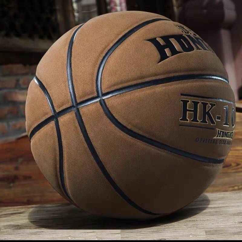 Genuine Hongke Basketball, wear -resistant and rolled cowhide, professional competition, college student outdoor hygroscopic cement floor basketball