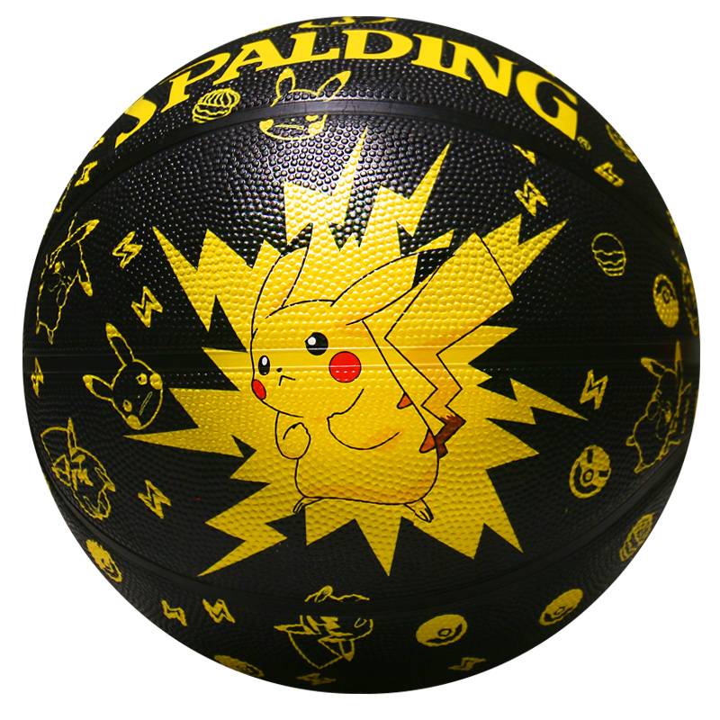 Stabotine joint Pokémon official genuine Pikachu 5 children 5 elementary school children basketball 84-580y