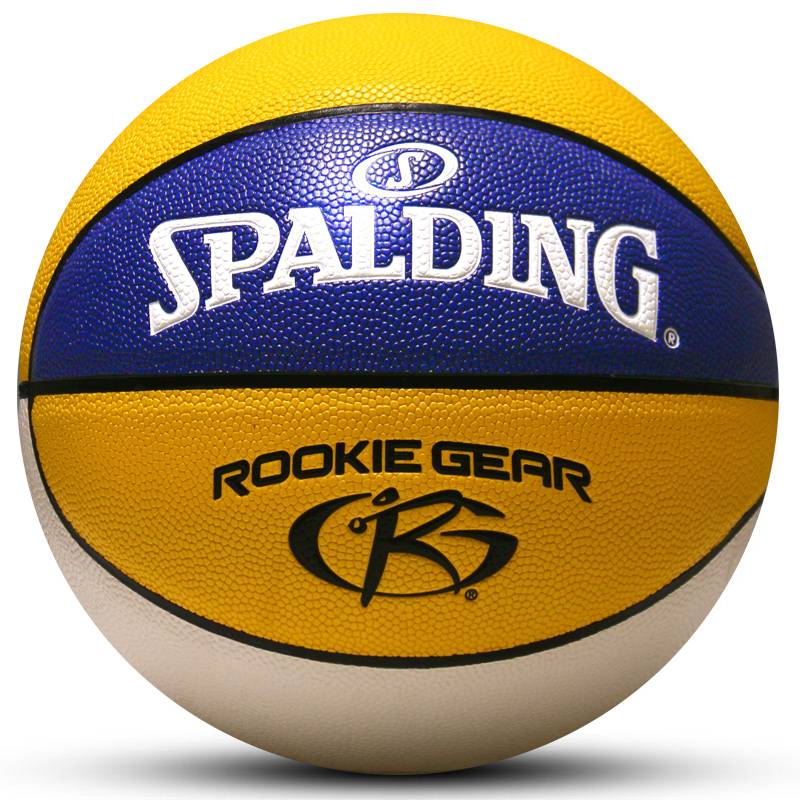 Stabotine joint Pokémon official genuine Pikachu 5 children 5 elementary school children basketball 84-580y
