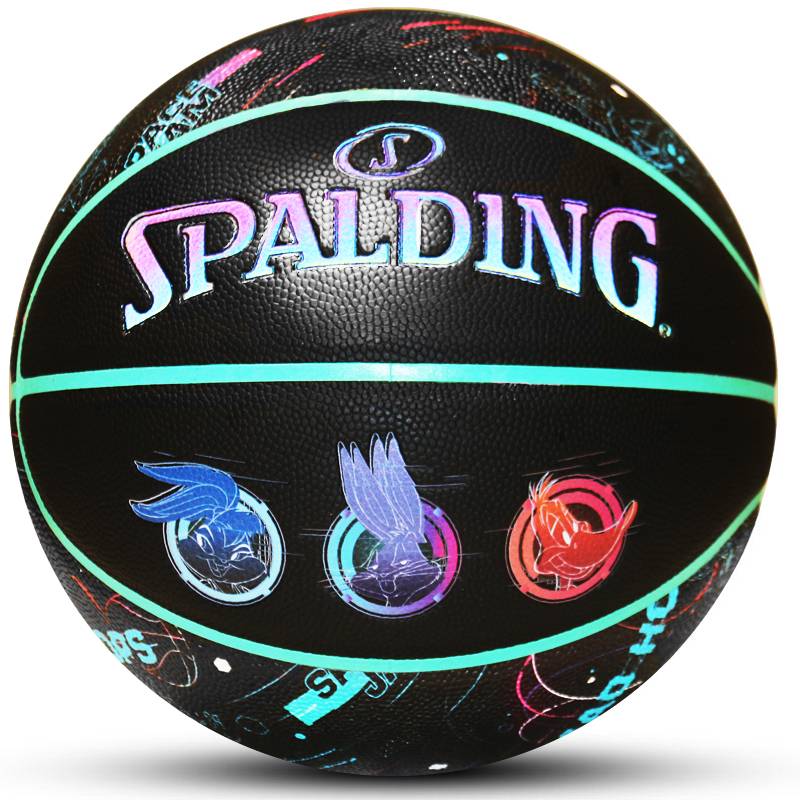 Stabotine joint Pokémon official genuine Pikachu 5 children 5 elementary school children basketball 84-580y