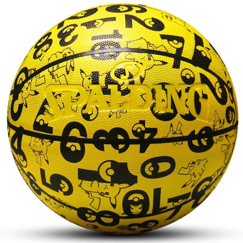 Stabotine joint Pokémon official genuine Pikachu 5 children 5 elementary school children basketball 84-580y