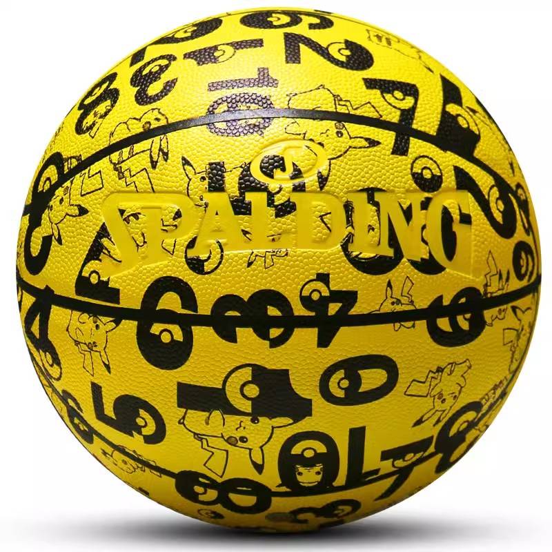 Stabotine joint Pokémon official genuine Pikachu 5 children 5 elementary school children basketball 84-580y