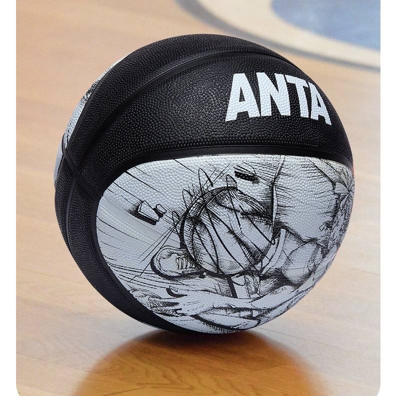 Brand Special Treatment No. 5 Children No. 6 No. 7 Basketball Kindergarten No. 7 Rubber Student Ball Special