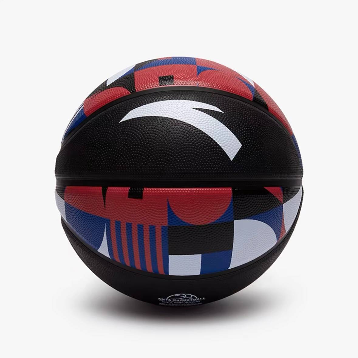 Brand Special Treatment No. 5 Children No. 6 No. 7 Basketball Kindergarten No. 7 Rubber Student Ball Special