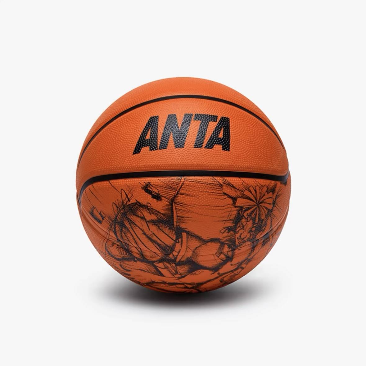Brand Special Treatment No. 5 Children No. 6 No. 7 Basketball Kindergarten No. 7 Rubber Student Ball Special
