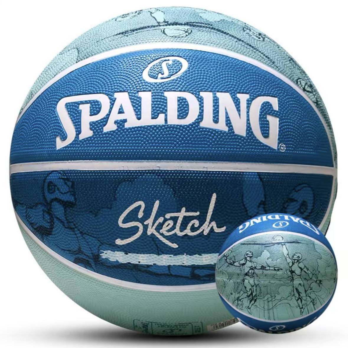 Brand Special Treatment No. 5 Children No. 6 No. 7 Basketball Kindergarten No. 7 Rubber Student Ball Special