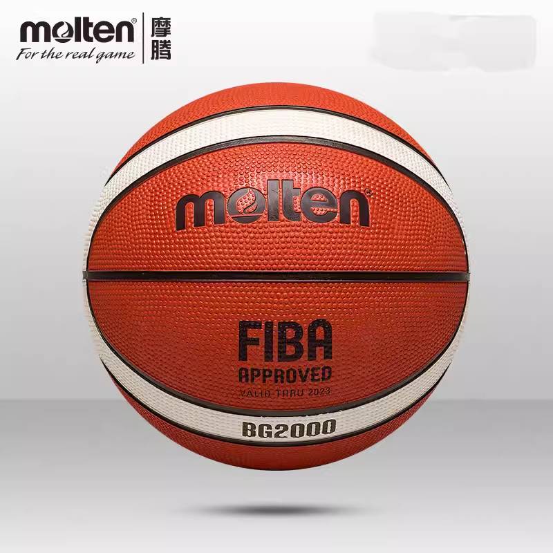 Genuine Molten No. 7 No. 6 Basketball Magetto Magic Outdoor Cement Rubber Ball Fiba BG2000