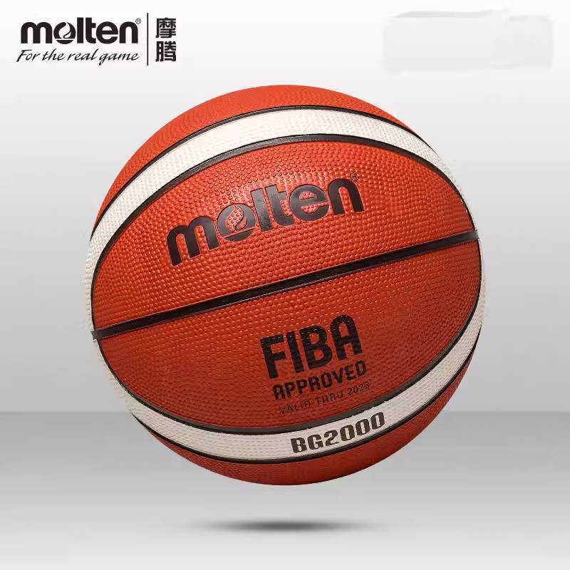 Genuine Molten No. 7 No. 6 Basketball Magetto Magic Outdoor Cement Rubber Ball Fiba BG2000
