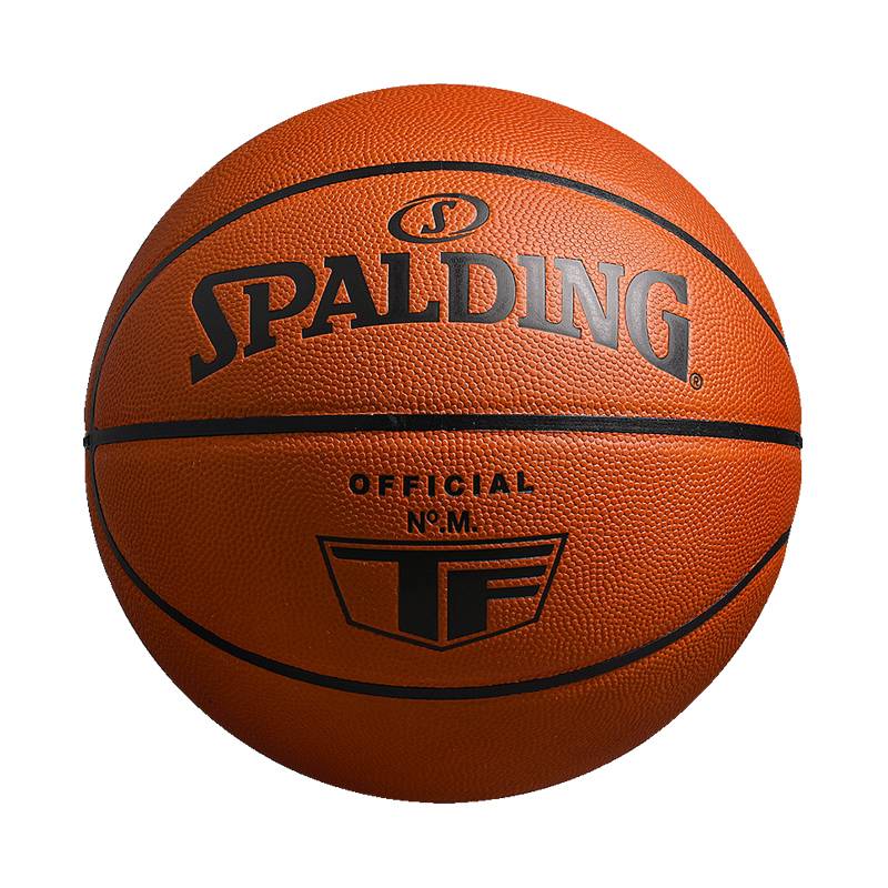 Stabadin Basketball Flagship Official Genuine Pure Cowpy Leather No. 7 Seven Room Professional Competition 77-015Y