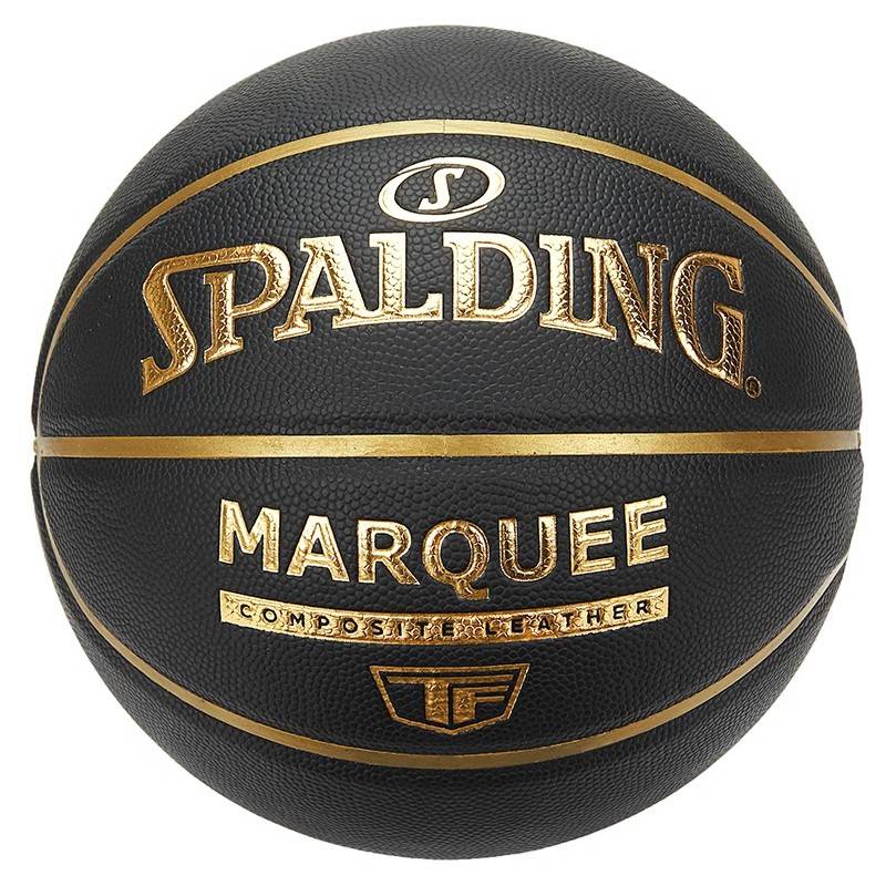 Sibbadin Basketball Competition No. 7 Basketball Student Indoor and Outside PU Special Birthday Gift