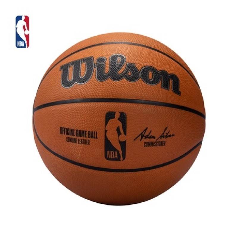 NBA official competition, genuine Wilson Wilson OEMs, professional actual actual actual combat 7 basketball gift