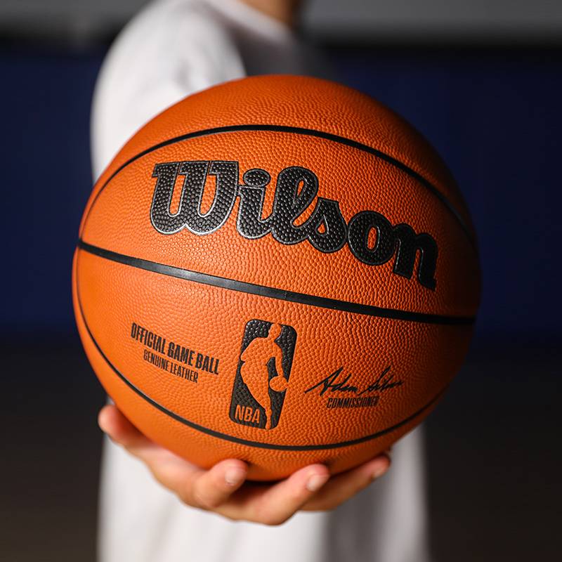 NBA official competition, genuine Wilson Wilson OEMs, professional actual actual actual combat 7 basketball gift