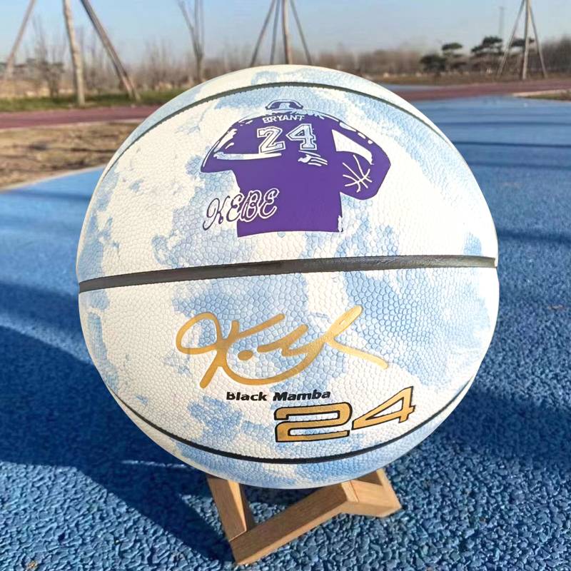 Kobe Basketball Genuine No. 5 Adult 24 Students 6 Students 6 High School Entrance Examination Dedicated kindergarten outdoor competition gifts