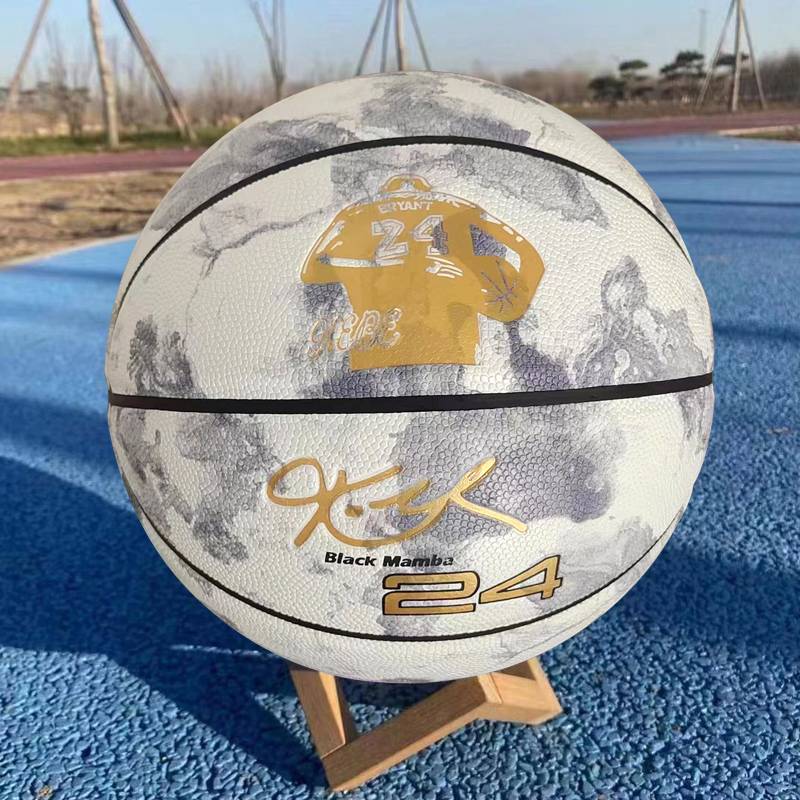 Kobe Basketball Genuine No. 5 Adult 24 Students 6 Students 6 High School Entrance Examination Dedicated kindergarten outdoor competition gifts
