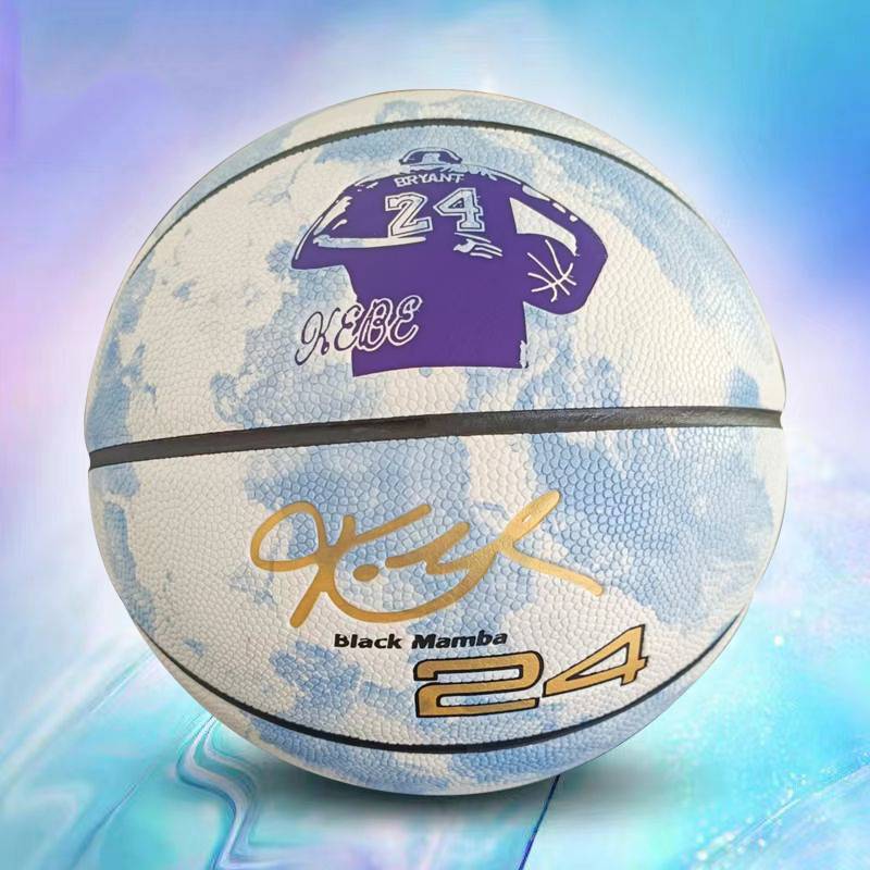 Kobe Basketball Genuine No. 5 Adult 24 Students 6 Students 6 High School Entrance Examination Dedicated kindergarten outdoor competition gifts