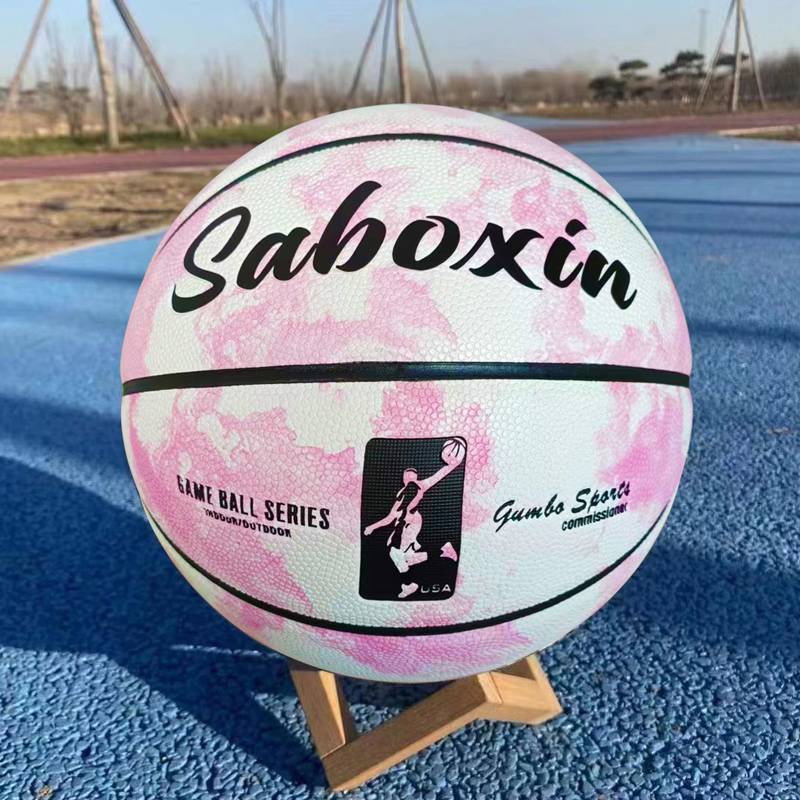 Kobe Basketball Genuine No. 5 Adult 24 Students 6 Students 6 High School Entrance Examination Dedicated kindergarten outdoor competition gifts