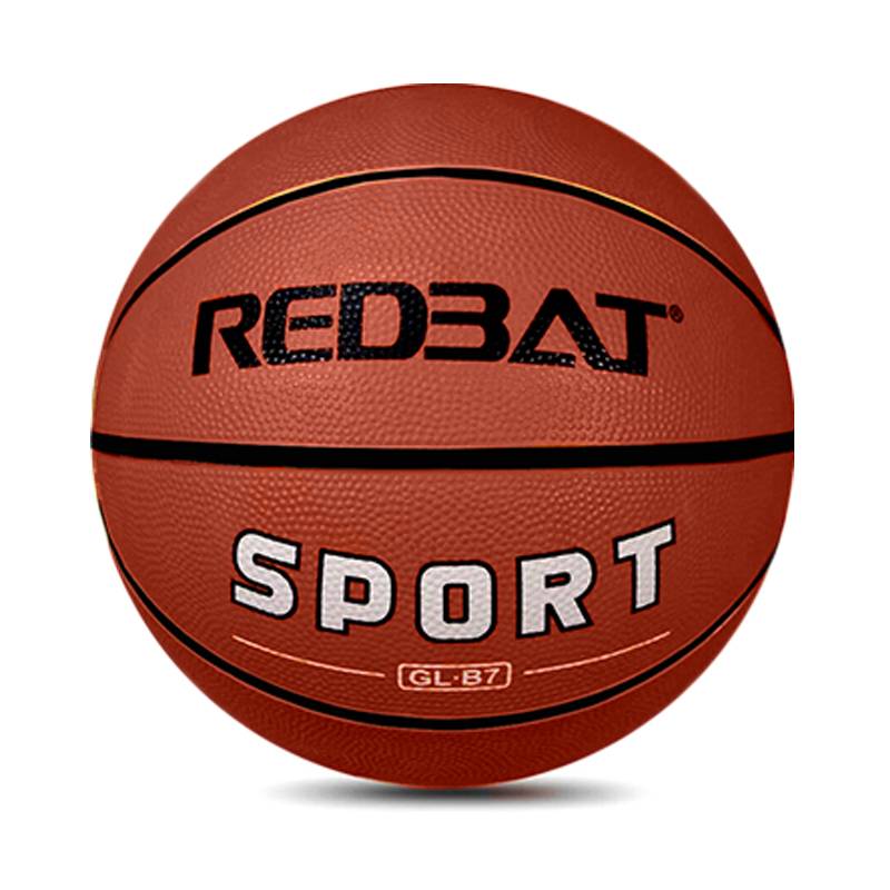 Genuine Children's Basketball Kindergarten Elementary School No. 4 No. 5 Baby Leather Ball Children Training Special Blue Ball