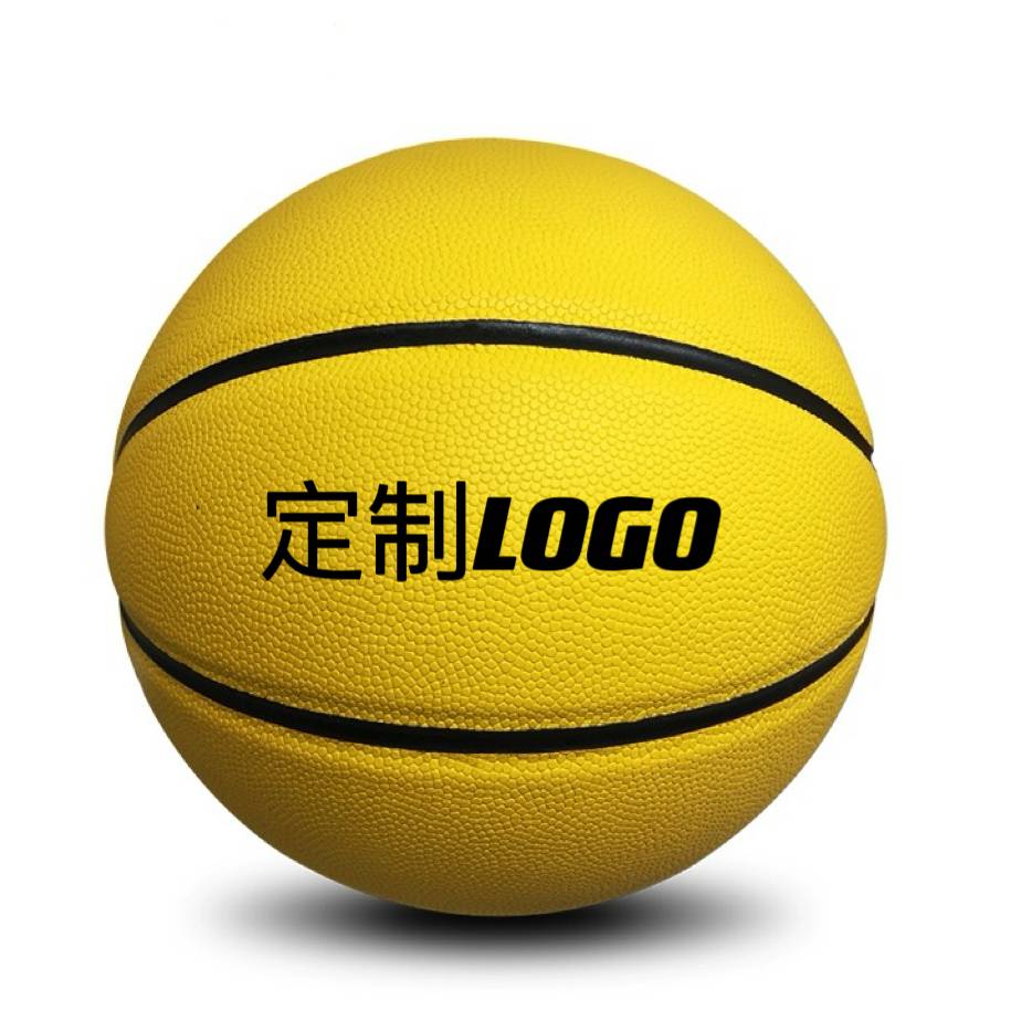 Factory custom basketball LOGO 4/5/6/7 7 -wet PU wear -resistant PU basketball school training class training course kindergarten basket