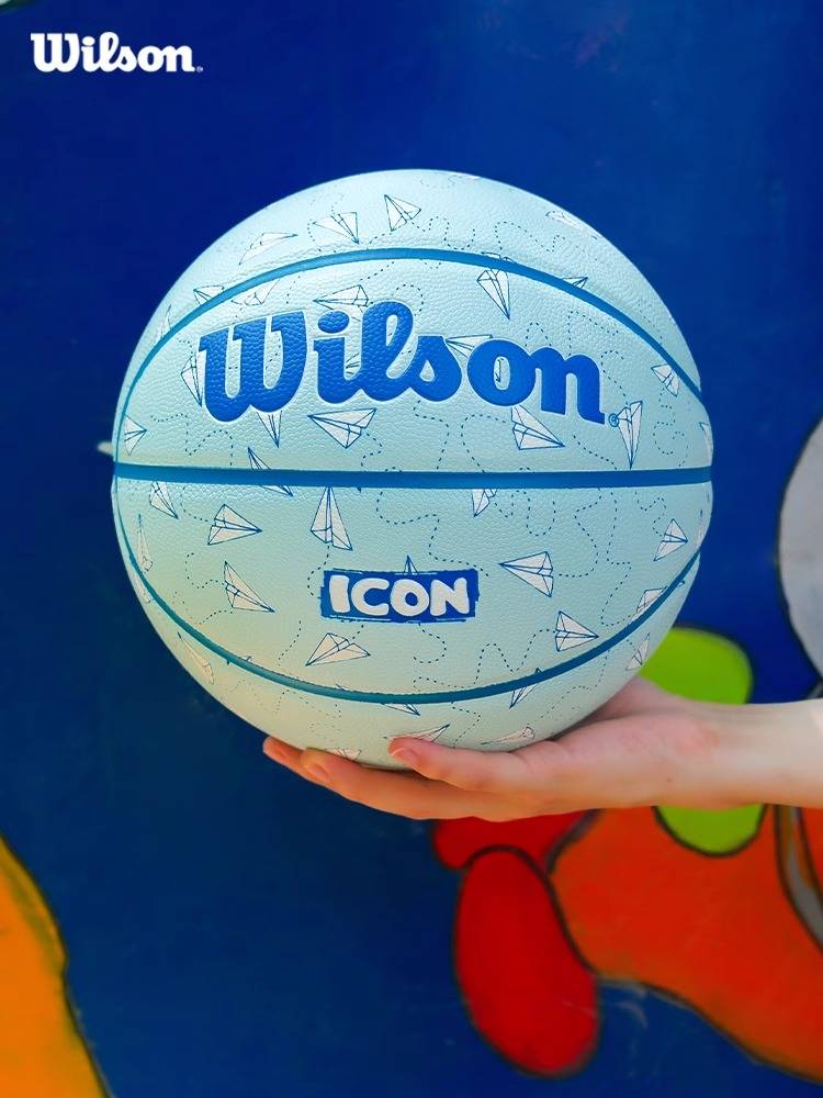 Wilson Wilsheng official 2024 new paper aircraft indoor and outdoor universal elementary school children No. 5 7 basketball