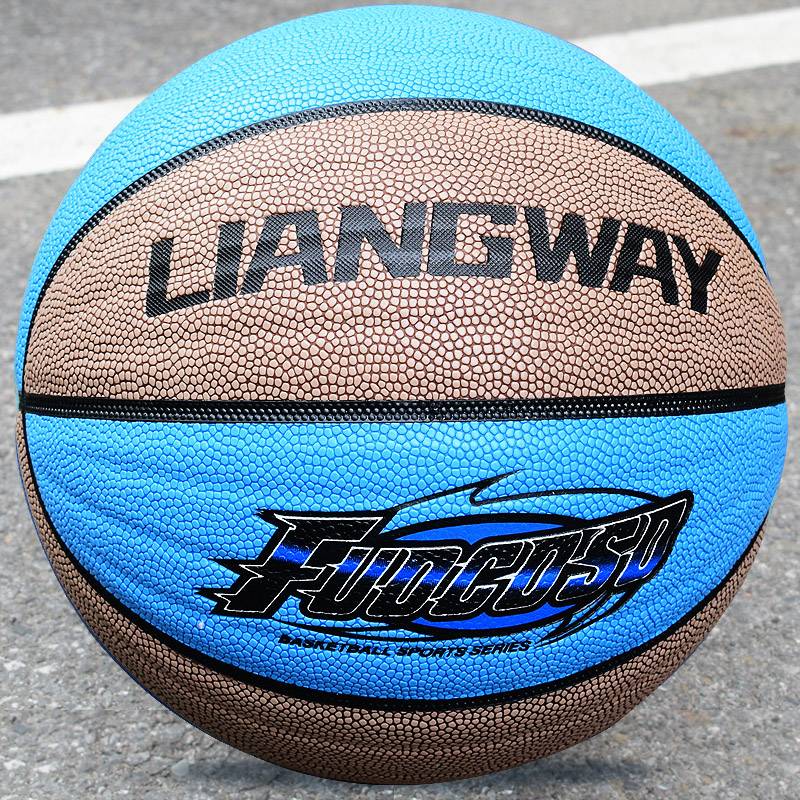 Basketball No. 7 Standard Ball Easy to Grasp Flee Skin, Slip -resistant, wear -resistant indoor and outdoor cement land, adult students, men and women