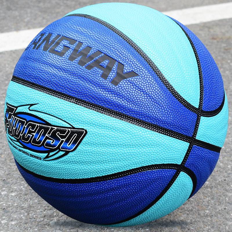 Basketball No. 7 Standard Ball Easy to Grasp Flee Skin, Slip -resistant, wear -resistant indoor and outdoor cement land, adult students, men and women
