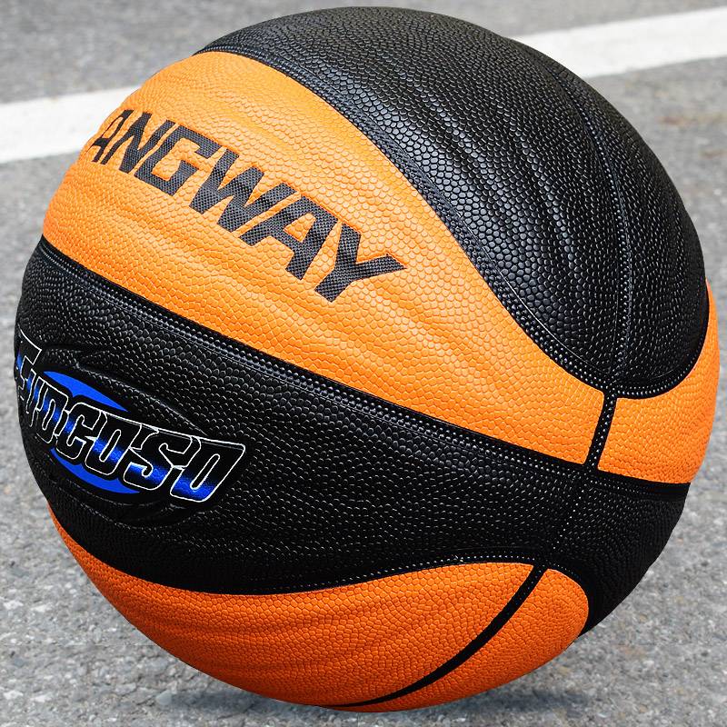 Basketball No. 7 Standard Ball Easy to Grasp Flee Skin, Slip -resistant, wear -resistant indoor and outdoor cement land, adult students, men and women