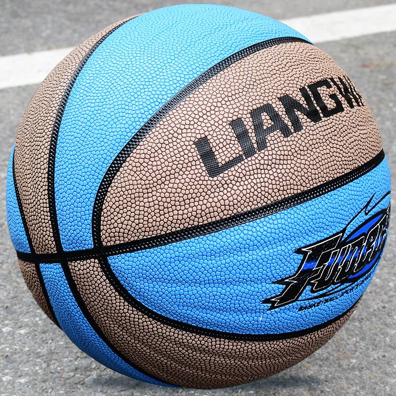 Basketball No. 7 Standard Ball Easy to Grasp Flee Skin, Slip -resistant, wear -resistant indoor and outdoor cement land, adult students, men and women