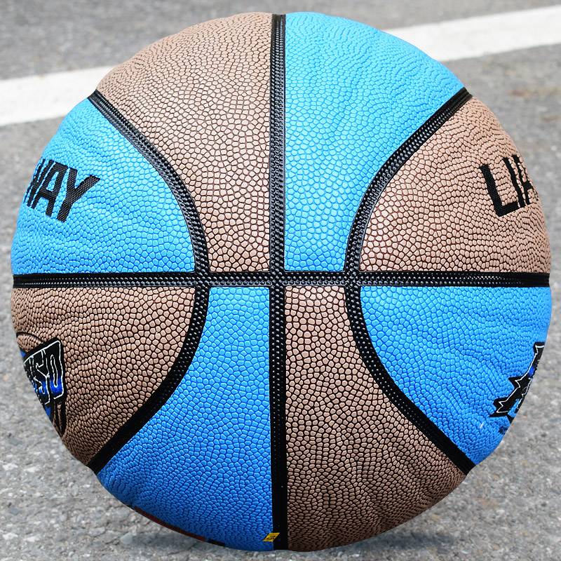Basketball No. 7 Standard Ball Easy to Grasp Flee Skin, Slip -resistant, wear -resistant indoor and outdoor cement land, adult students, men and women