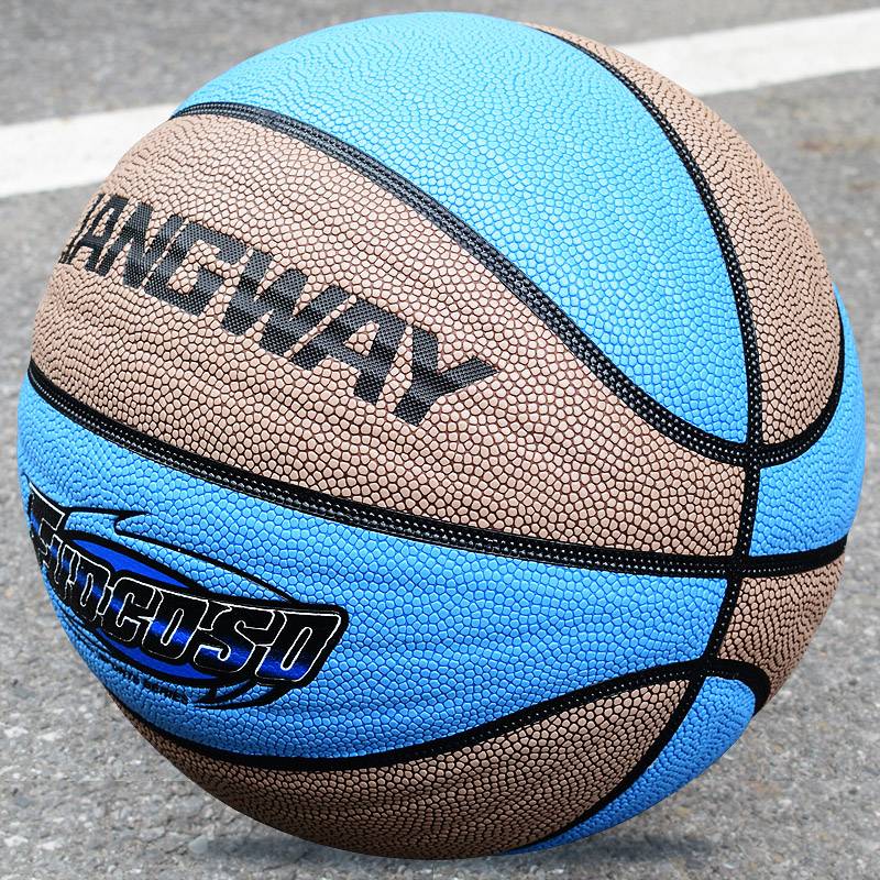 Basketball No. 7 Standard Ball Easy to Grasp Flee Skin, Slip -resistant, wear -resistant indoor and outdoor cement land, adult students, men and women