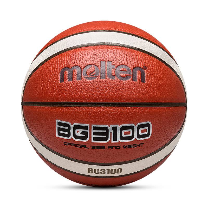 Molten Motten Basketball No. 7 No. 6 No. 5 No. 4 -resistant children student basketball GT7X upgraded BG3100
