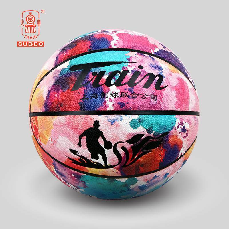 Genuine locomotive No. 5 No. 6 Basketball Training Competition Primary School Student Children's Anti -slip and wear -resistant five -blue ball