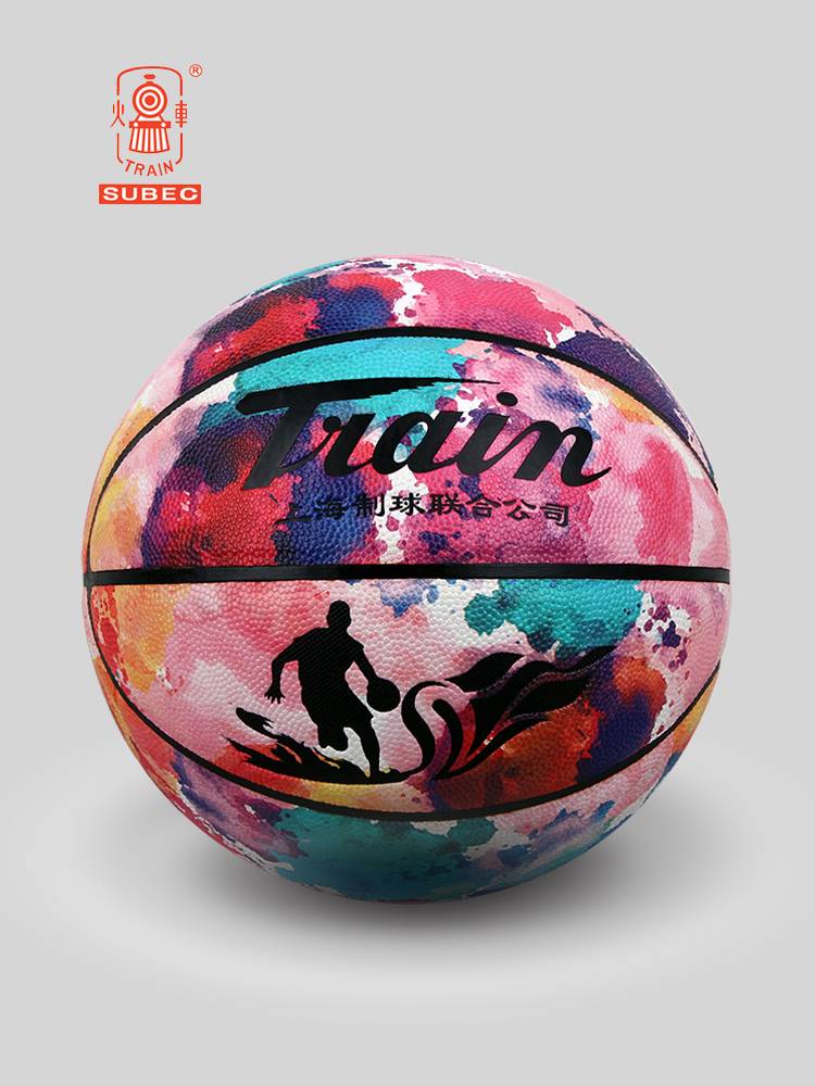 Genuine locomotive No. 5 No. 6 Basketball Training Competition Primary School Student Children's Anti -slip and wear -resistant five -blue ball