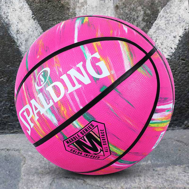 Official flagship store Genuine Sibardine Basketball 2022 New Marble Black No. 7 rubber ball outdoor wear resistance