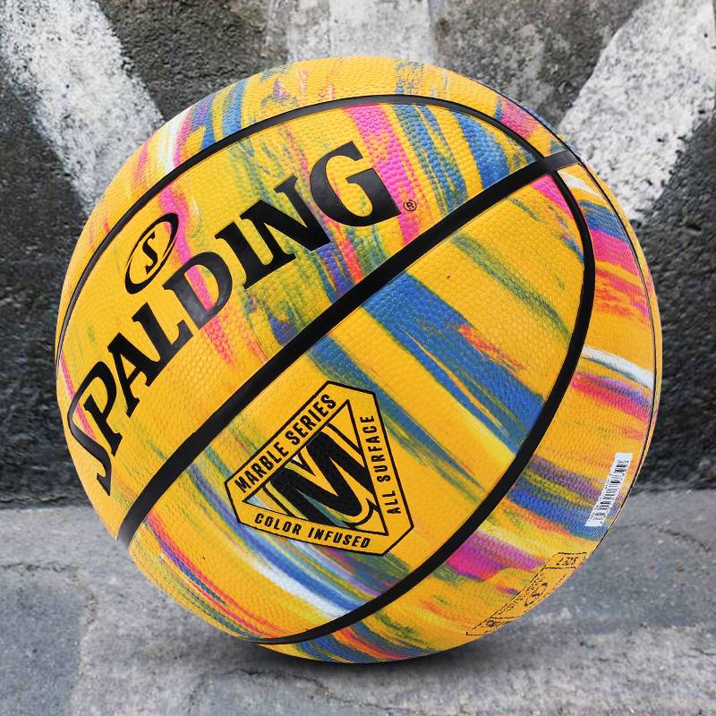 Official flagship store Genuine Sibardine Basketball 2022 New Marble Black No. 7 rubber ball outdoor wear resistance