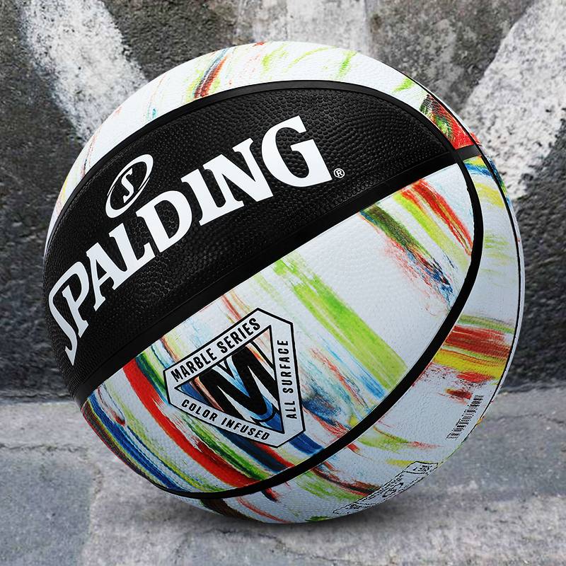 Official flagship store Genuine Sibardine Basketball 2022 New Marble Black No. 7 rubber ball outdoor wear resistance