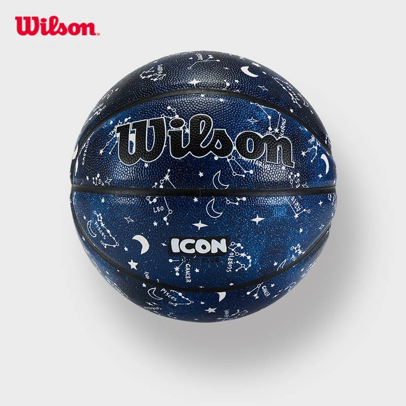 Wilson Wils Sando -Room Inside and Outside General Competition Youth Children's Elementary School Constellation Graffiti Basketball No. 7 5